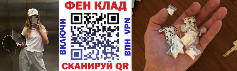 АМФЕТАМИН 98%  omg рабочий сайт  Узловая 