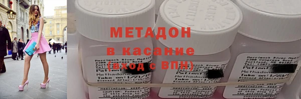 дмт Аркадак