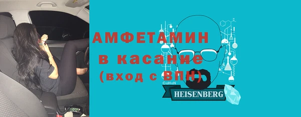 дмт Аркадак
