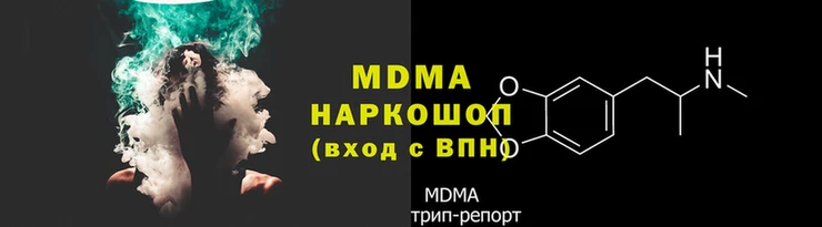 дмт Аркадак