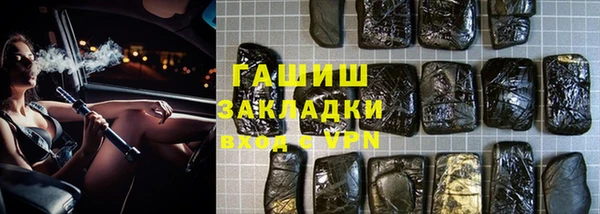 дмт Аркадак