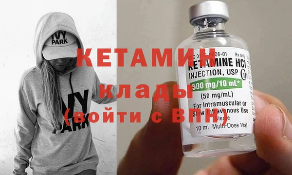 дмт Аркадак