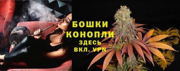 наркотики Арсеньев