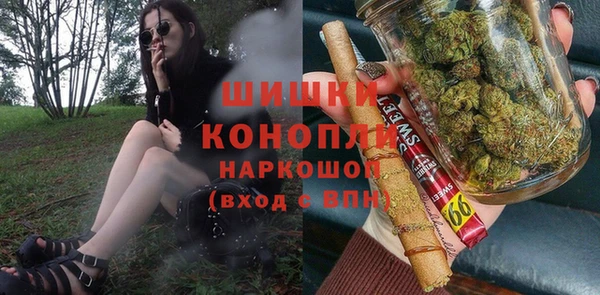 наркотики Арсеньев